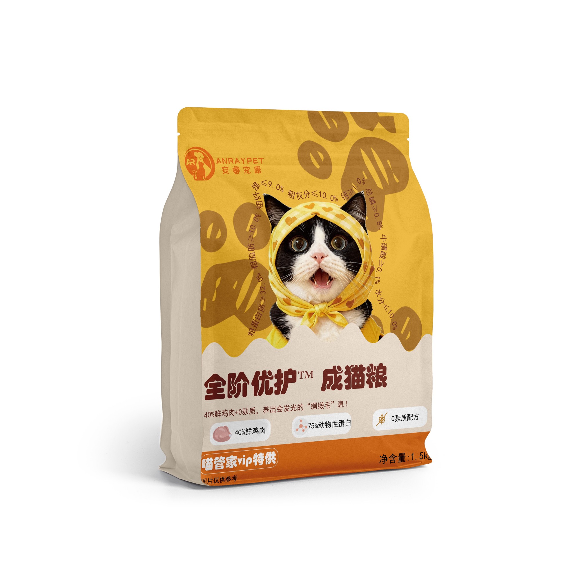 全阶优护™ 成猫粮