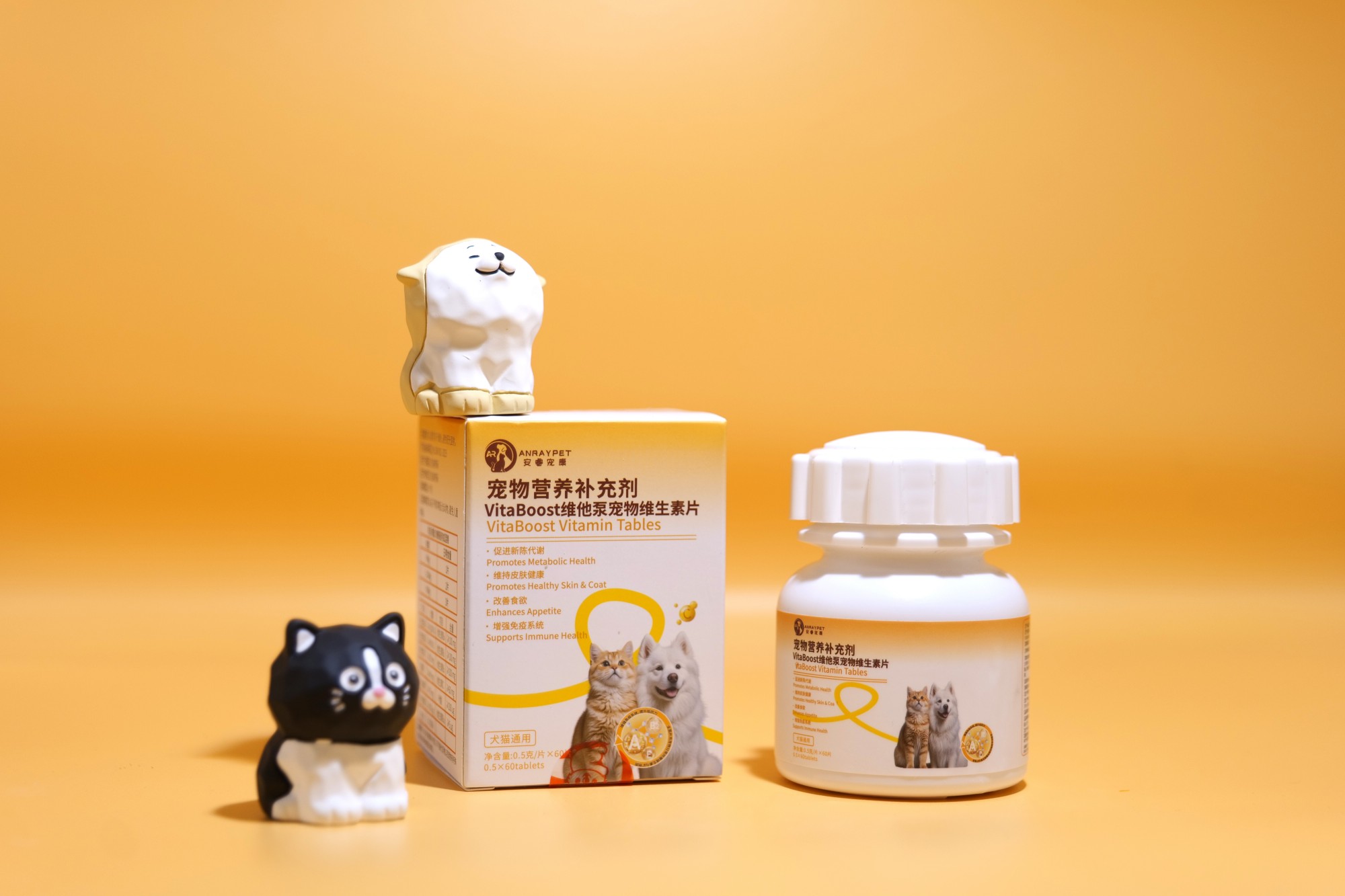 VitaBoost维他泵宠物维生素片