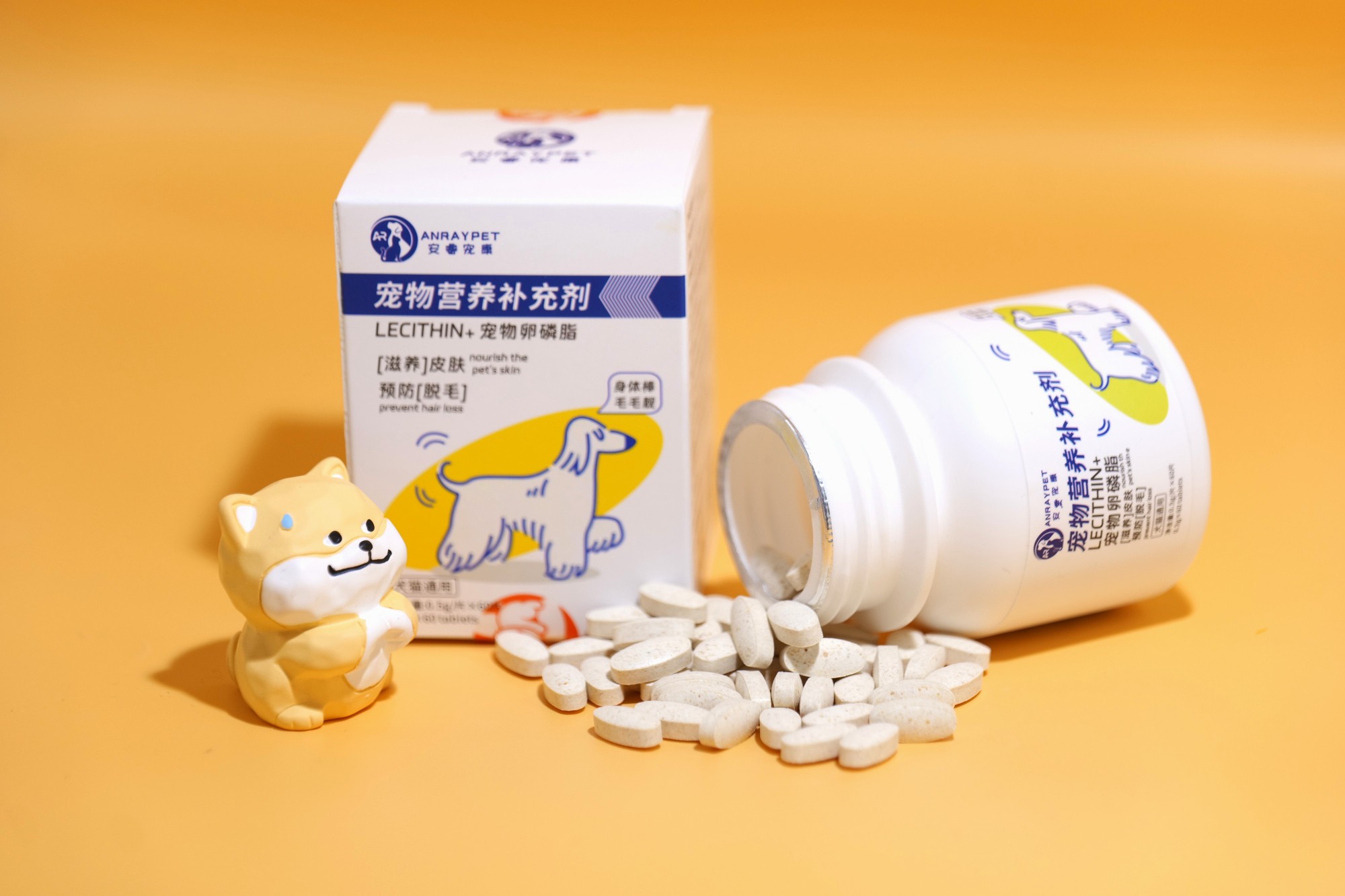 Lecithin+ 宠物卵磷脂