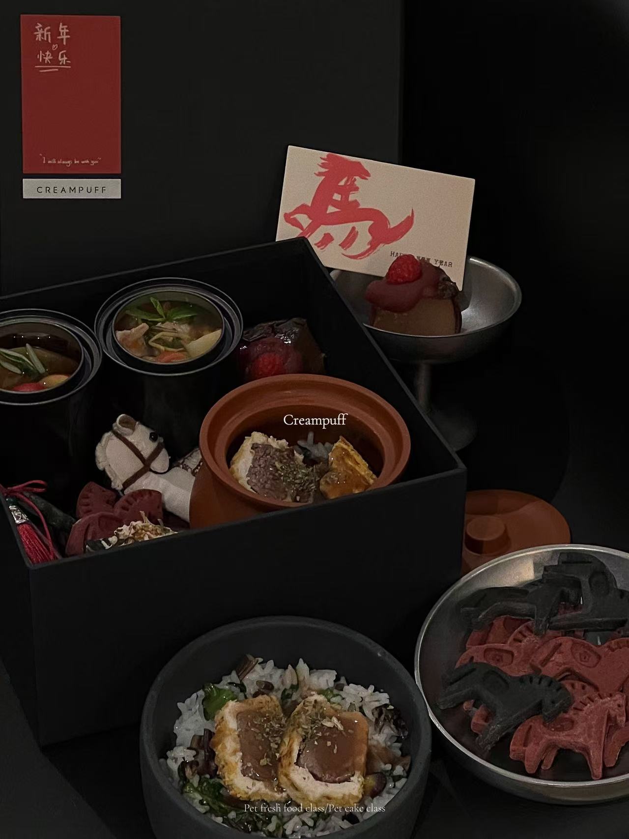 🍪 宠物烘焙零食